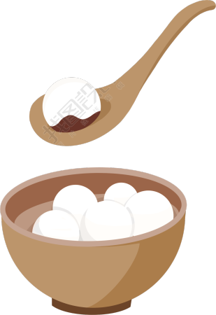 汤圆