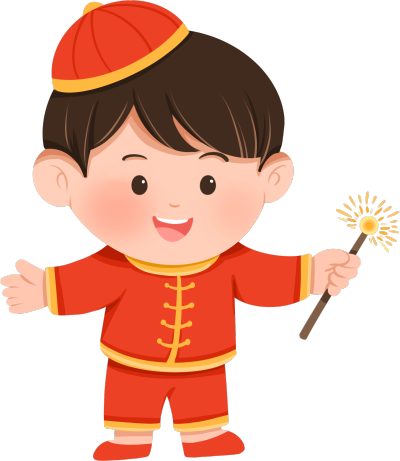 男孩