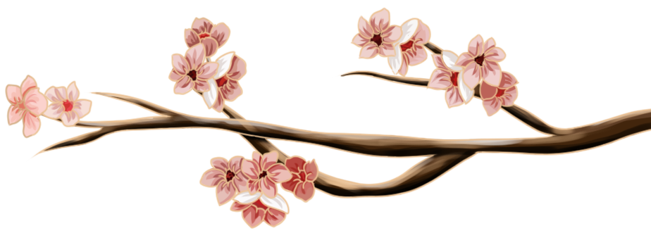 梅花