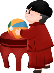 孙子