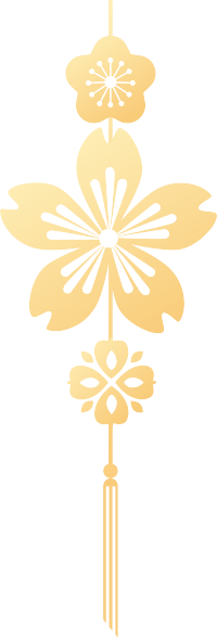 金色花朵配饰