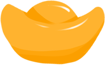元宝