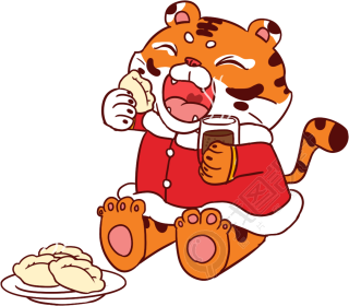 老虎吃水饺