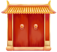 大门