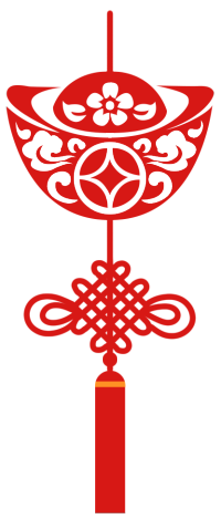 元宝中国结