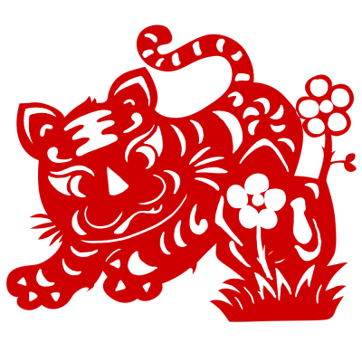 红色剪纸老虎