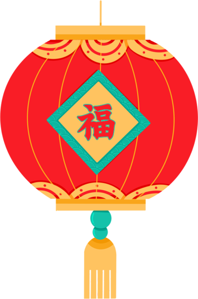春节吊饰福字灯笼