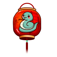 生肖灯笼蛇