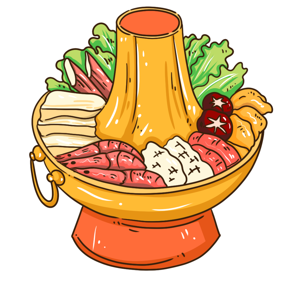 火锅