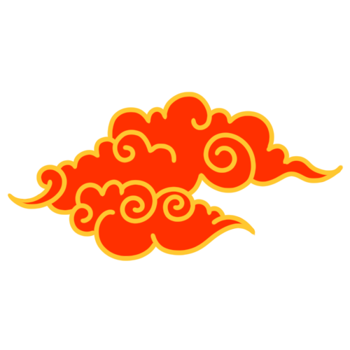红色金边祥云素材
