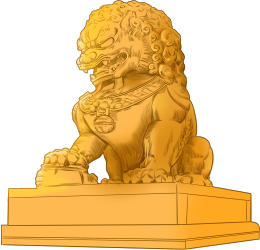 金色石狮子