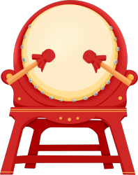战鼓正面