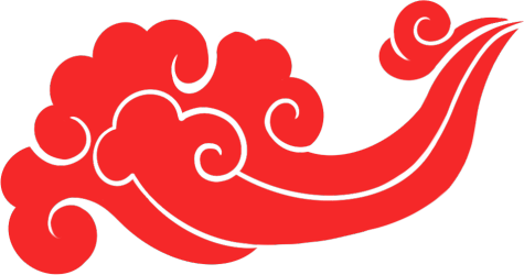 红色祥云