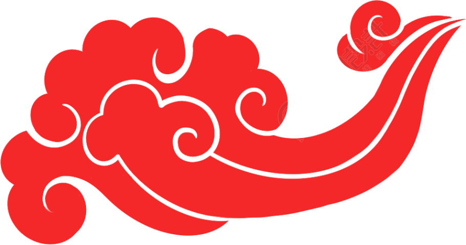 红色祥云