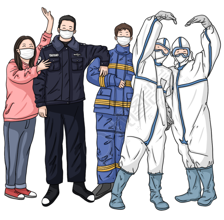 抗疫人员和普通人民