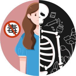 吸毒的后果图片
