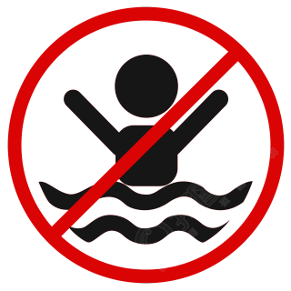 游泳安全图片