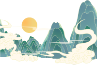 山水