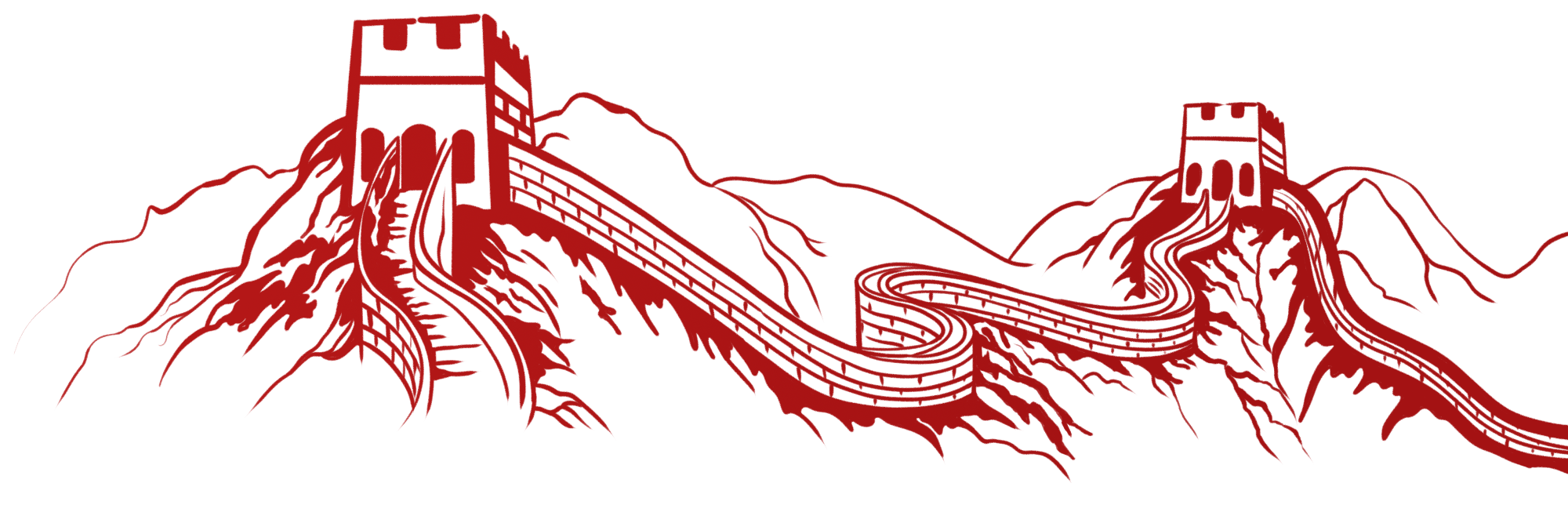 长城