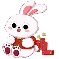 兔年形象图片小白兔放鞭炮过新年