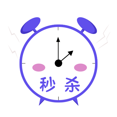 闹钟图片限时秒杀电商