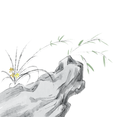 中国风水墨石头图片