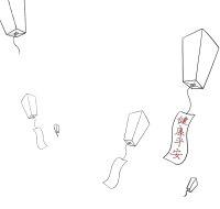 元宵节孔明灯插画素材