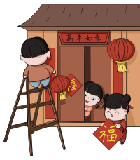 迎新年挂灯笼贴福字图片