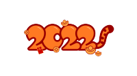 虎年2022老虎尾巴元宝红包