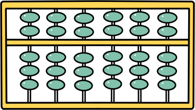 传统计算工具算盘图片