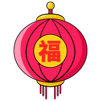 红色福字喜庆新年灯笼图片
