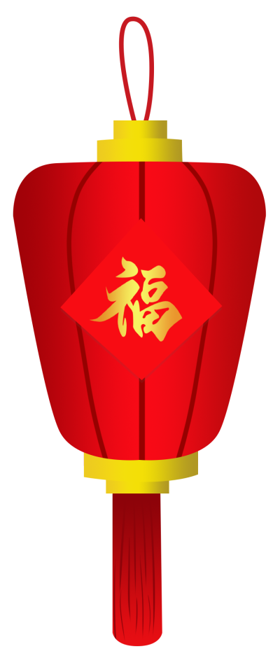 新春大红灯笼喜庆装饰素材