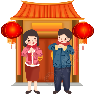 春节拜年传统习俗卡通元素