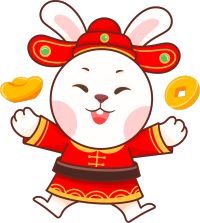 财神兔子送财气图片