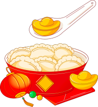 喜庆元宝饺子图片