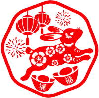 兔年春节红色窗花剪纸