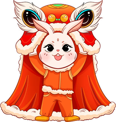 舞狮可爱兔子喜迎兔年元素