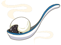 元宵节黑芝麻汤圆美食图
