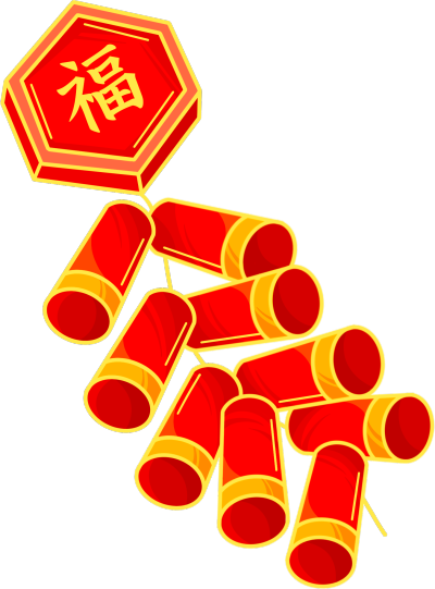 春节鞭炮一串鞭炮传统习俗图片