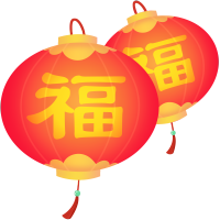 春节元宵节挂红灯笼图