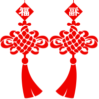 喜迎春节红色中国结元素图片