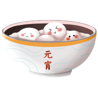 元宵节传统美食汤圆图片