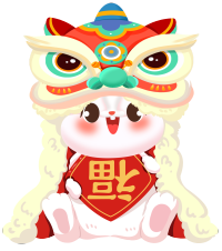 舞狮子的可爱卡通兔子图片
