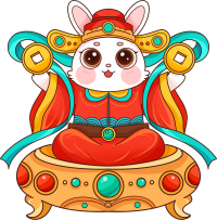 坐在聚宝盆上的兔子财神图片