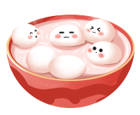 一碗带表情包的元宵图片