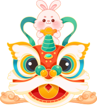 舞狮兔子元宝喜迎元宵素材