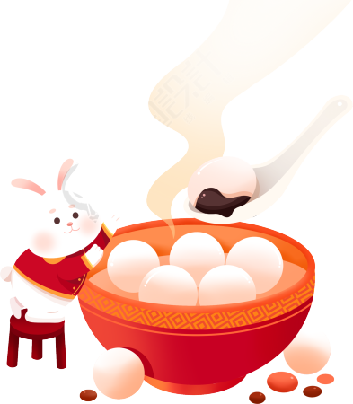 可爱兔年元宵节吃汤圆图片