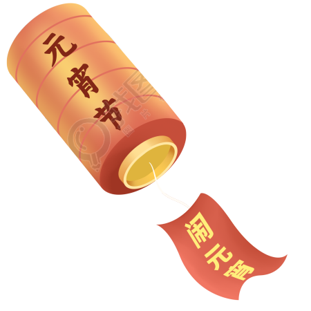 元宵节灯笼