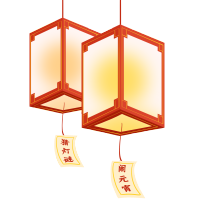 传统中国节日元宵节灯笼图