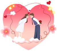 心形星星鲜花环绕情侣图片
